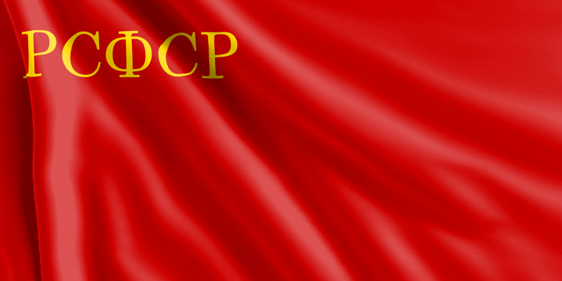 Bandera-de-la-RSFS-de-Rusia-de-1937-a-1954