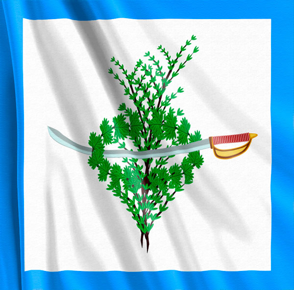 Bandera_Parlamentaria_de_Mexico_en_1815