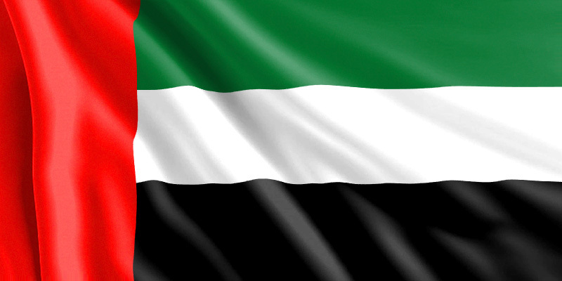 Bandera Emiratos Árabes Unidos