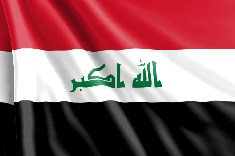 Bandera Iraquí