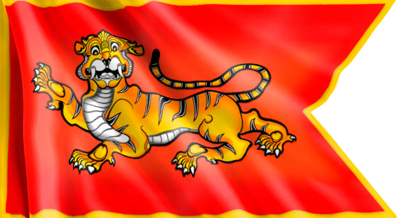 Bandera dinastía Chola India