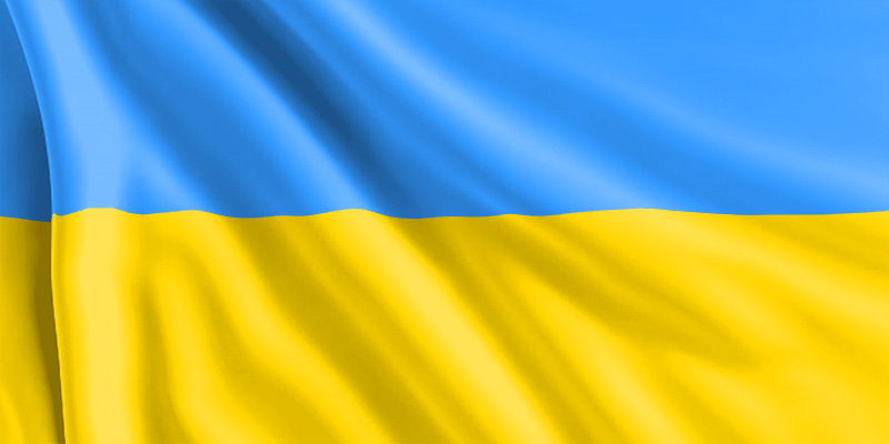 Bandera de Ucrania 1991-1992