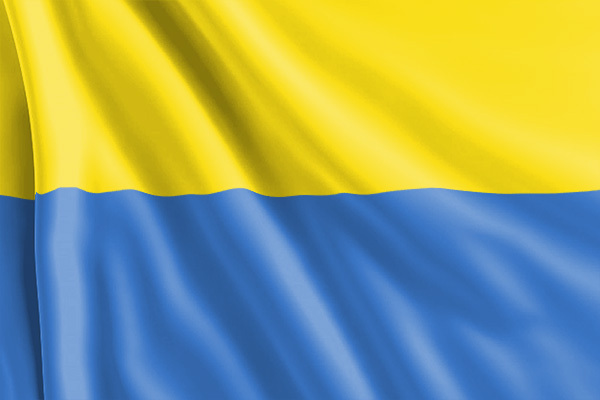 Bandera de la República ucraniana de la gente