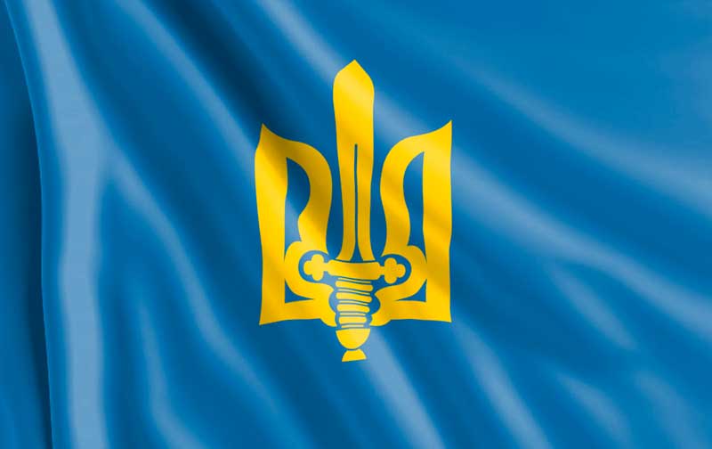 Bandera de los nacionalistas ucranianos