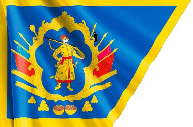 Bandera del escudo de armas del cosaco Hetmanate