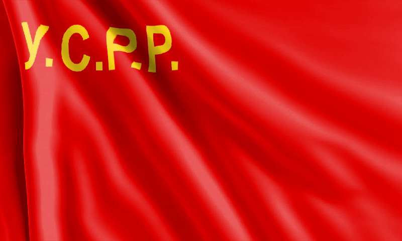 Bandera soviética ucraniana 1929-1937