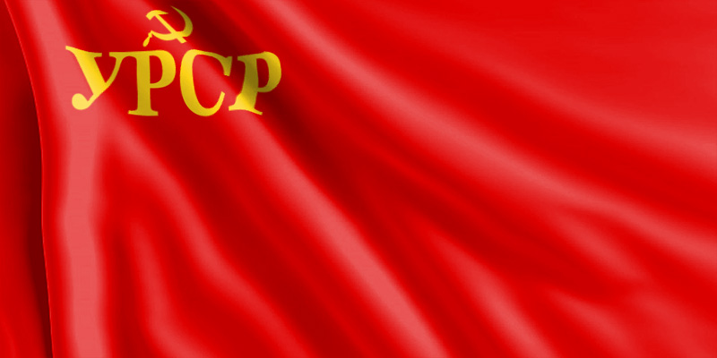 Bandera soviética ucraniana 1937-1949