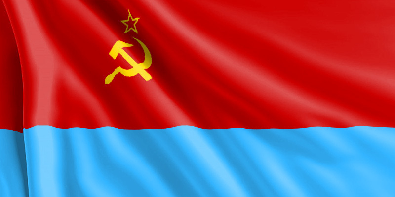 Bandera soviética ucraniana 1949-1991