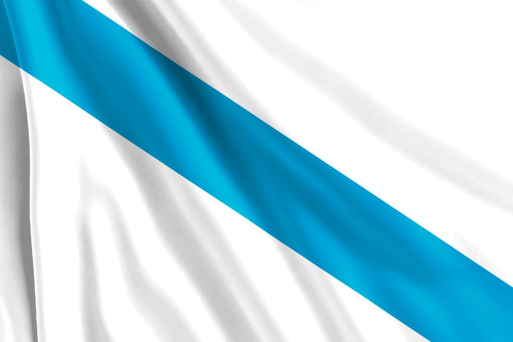 Bandera de Galicia Civil