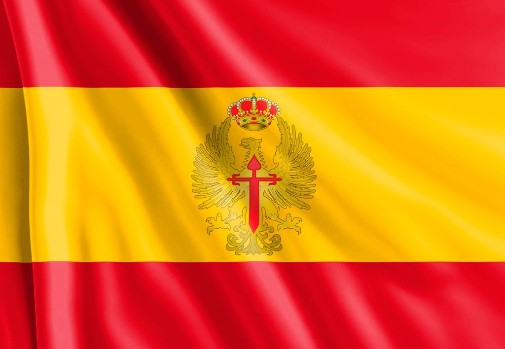 bandera-del-ejército-de-tierra-español