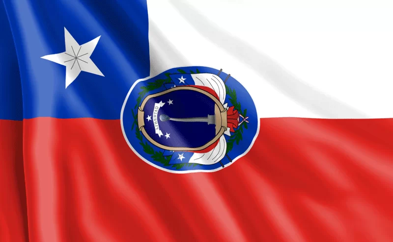 Primer-diseño-Chile-actual