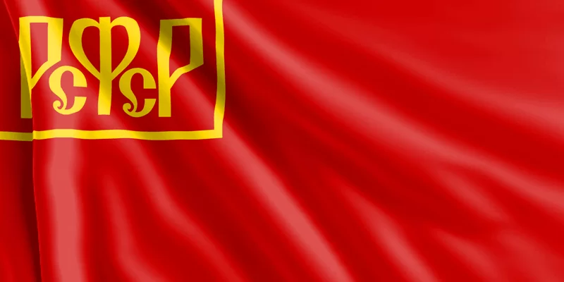 Bandera-de-la-RSFS-de-Rusia-de-1918-a-1925